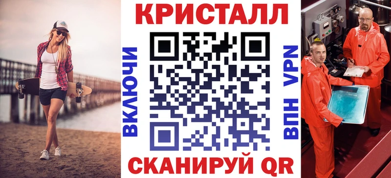 Купить где  Моршанск  Амфетамин 97% 