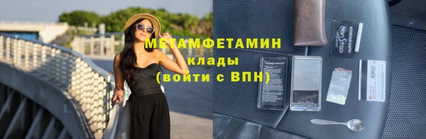 круглые Арсеньев