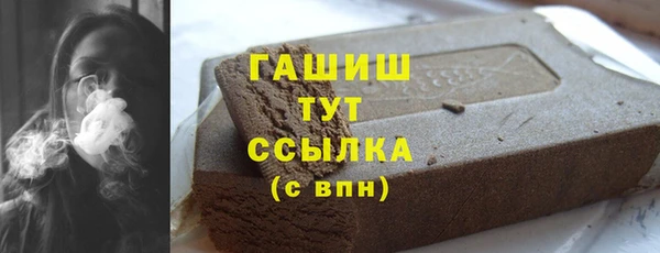 метадон Аркадак