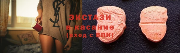 метадон Аркадак