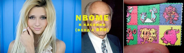 круглые Арсеньев