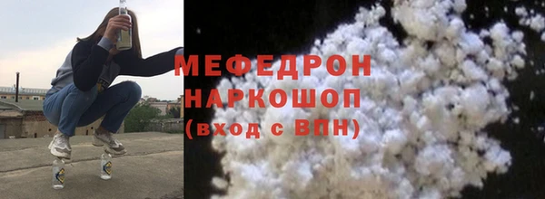 метадон Аркадак