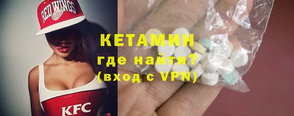 метадон Аркадак