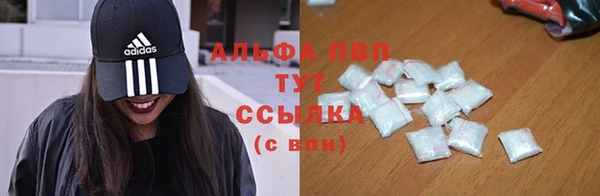 метадон Аркадак