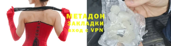 круглые Арсеньев