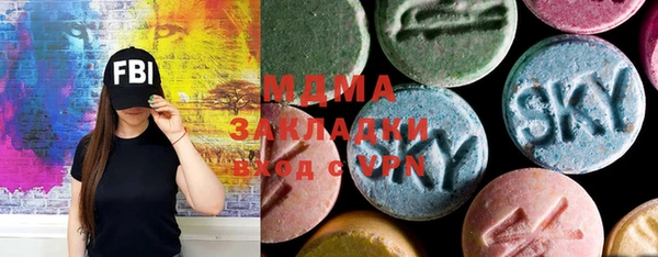 метадон Аркадак