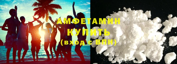 метадон Аркадак