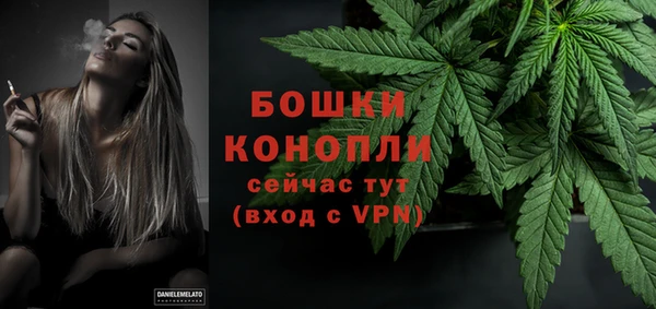 круглые Арсеньев