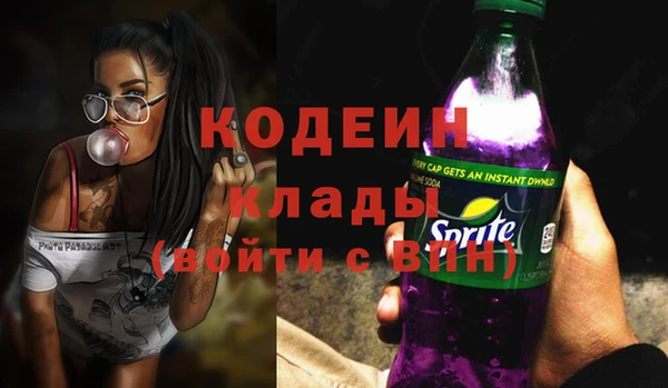 круглые Арсеньев