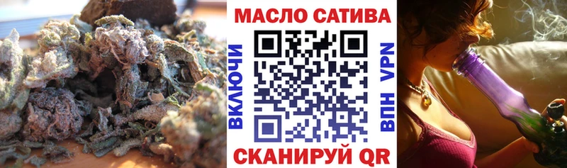 Купить Моршанск ТГК Wax